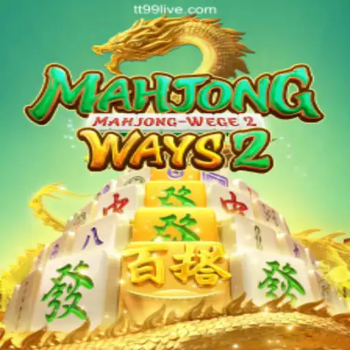 Exploring MahjongWays2: Understanding the Nuances of this Captivating Game
